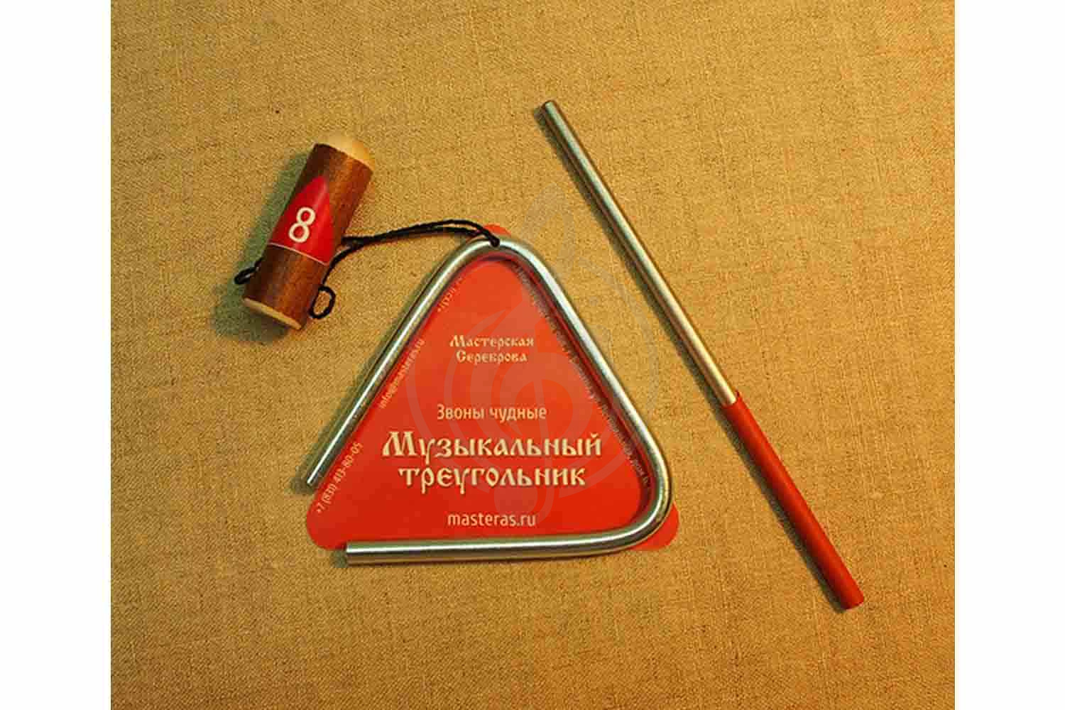 Треугольник Мастерская Сереброва MS-ZH-TR-608 - Треугольник - фото 2