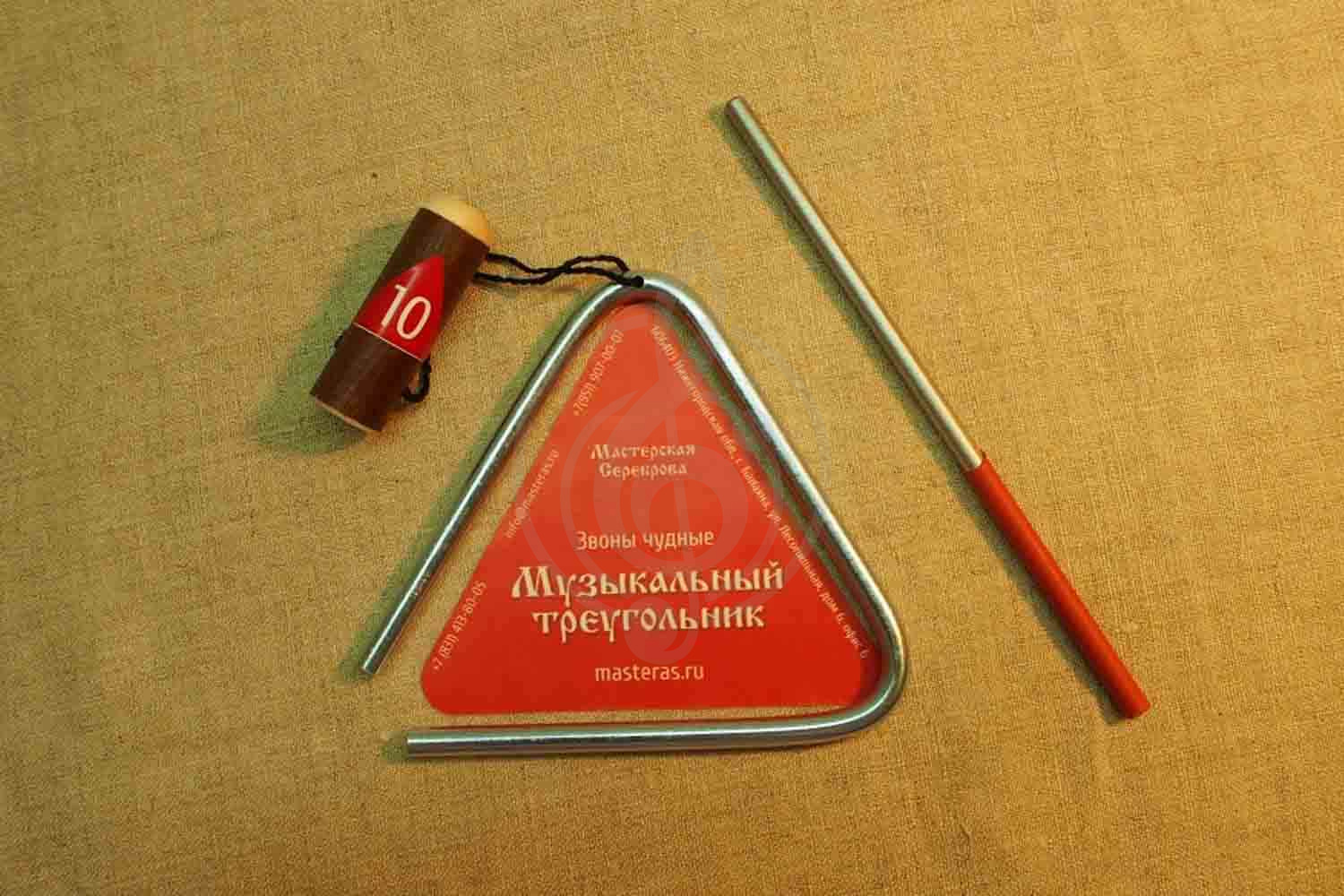 Треугольник Мастерская Сереброва MS-ZH-TR-610 - Треугольник - фото 2